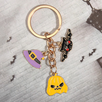 Νέα σειρά Halloween Keychain Skull Bat Tombstone κολοκυθάκι μπρελόκ με σμάλτο μπρελόκ Δώρα για γυναίκες άντρες Χειροποίητα κοσμήματα