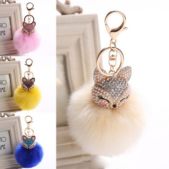 Lovely Crystal Faux Fox Μπρελόκ από γούνα κουνελιού Γυναικεία μπιχλιμπίδια Ανάρτηση σε τσάντες Κρεμαστά μπρελόκ αυτοκινήτου Μπρελόκ Δώρα για παιχνίδια