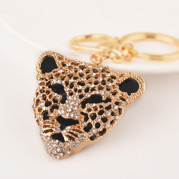 Χαριτωμένο Leopard Head Rhinestone Μπρελόκ Γούρι Κρεμαστό πορτοφόλι Τσάντα Δαχτυλίδι μπρελόκ Αλυσίδα μπρελόκ Δώρο για γυναίκες Μπρελόκ AZL677