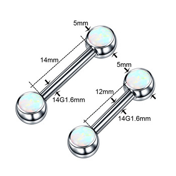 1PC G23 Titanium CZ Nipple Shield Barbell Rings Mamilo Piercings Opal Tongue Rings Bar Секси дамски пиърсинг Фиксатор за бижута 14G