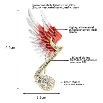 Wuli&baby Rhinestone Music Note Брошки Дамски унисекс 3-цветен емайл Flying Wing Note Брошка за офис парти Игли Подаръци