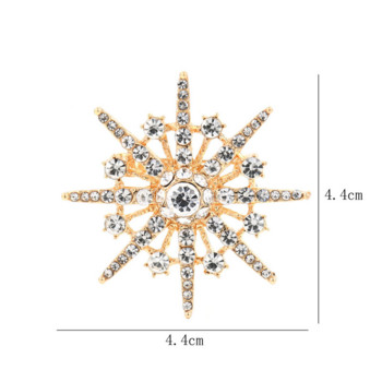 Брошка със звезда със страз Блестящи кристали Снежинка Ревер игла за жени Шапка Шал Аксесоари за раница