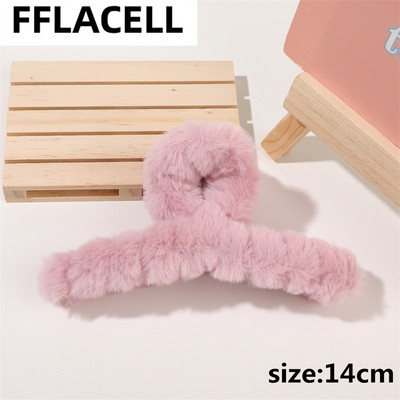 Didelio dydžio 13 cm plaukų segtukai žieminiai dirbtinio kailio plaukų nagai elegantiški akriliniai plaukų segtukai pliušiniai krabų plaukų segtukai moterims