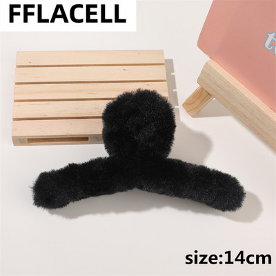 Didelio dydžio 13 cm plaukų segtukai žieminiai dirbtinio kailio plaukų nagai elegantiški akriliniai plaukų segtukai pliušiniai krabų plaukų segtukai moterims