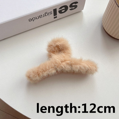 Iarna 2022 Gheară de păr elegantă de pluș, acrilic elegant, agrafă de blană artificială, agrafă, accesorii de păr pentru femei, fete