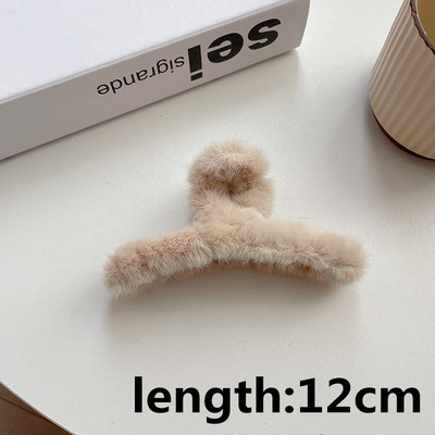 Iarna 2022 Gheară de păr elegantă de pluș, acrilic elegant, agrafă de blană artificială, agrafă, accesorii de păr pentru femei, fete