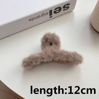 Iarna 2022 Gheară de păr elegantă de pluș, acrilic elegant, agrafă de blană artificială, agrafă, accesorii de păr pentru femei, fete