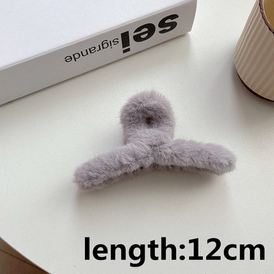 Iarna 2022 Gheară de păr elegantă de pluș, acrilic elegant, agrafă de blană artificială, agrafă, accesorii de păr pentru femei, fete