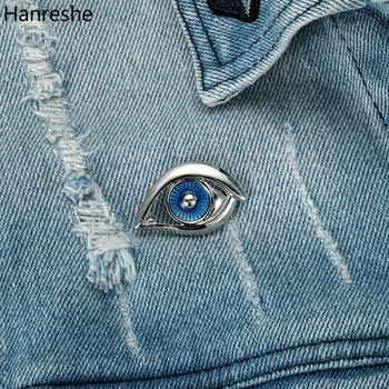 Hanreshe Eye Model καρφίτσα σμάλτο καρφίτσα ασημί Χρώμα ψευδάργυρο κράμα μετάλλου πέτο Ιατρικά κοσμήματα Αξεσουάρ Καλύτερο δώρο για γιατρούς Νοσοκόμα