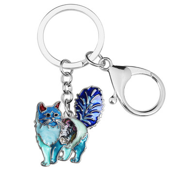 Μπρελόκ με σμάλτο BONSNY Floral Sweet Elegant Furry Cat Kitten Keychains Μοντέρνα μπρελόκ Δαχτυλίδι με μπρελόκ για γυναίκες Ανδρικά δώρα γούρι για εφήβους