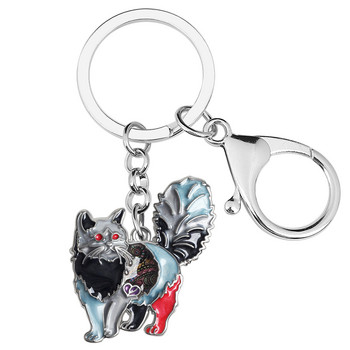 Μπρελόκ με σμάλτο BONSNY Floral Sweet Elegant Furry Cat Kitten Keychains Μοντέρνα μπρελόκ Δαχτυλίδι με μπρελόκ για γυναίκες Ανδρικά δώρα γούρι για εφήβους