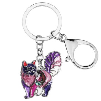 Μπρελόκ με σμάλτο BONSNY Floral Sweet Elegant Furry Cat Kitten Keychains Μοντέρνα μπρελόκ Δαχτυλίδι με μπρελόκ για γυναίκες Ανδρικά δώρα γούρι για εφήβους