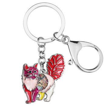 Μπρελόκ με σμάλτο BONSNY Floral Sweet Elegant Furry Cat Kitten Keychains Μοντέρνα μπρελόκ Δαχτυλίδι με μπρελόκ για γυναίκες Ανδρικά δώρα γούρι για εφήβους