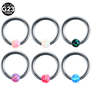 1PC G23 Титан CBR Captive Bead Rings BCR Opal Ball Closure Зърното Устна Tragus Вежди Обеци Пиърсинг на преградата Модни бижута