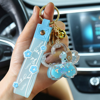 Ακρυλικό Liquid Quicksand Cherry Blossom Keychain Floating Cows Drifting Bottle Keyring Τσάντα Κρεμαστό Κλειδιά αυτοκινήτου Αξεσουάρ Κοσμήματα