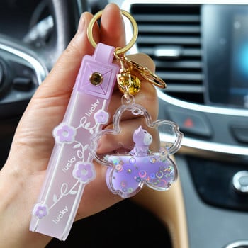 Ακρυλικό Liquid Quicksand Cherry Blossom Keychain Floating Cows Drifting Bottle Keyring Τσάντα Κρεμαστό Κλειδιά αυτοκινήτου Αξεσουάρ Κοσμήματα