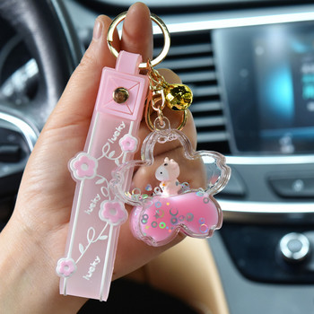 Ακρυλικό Liquid Quicksand Cherry Blossom Keychain Floating Cows Drifting Bottle Keyring Τσάντα Κρεμαστό Κλειδιά αυτοκινήτου Αξεσουάρ Κοσμήματα