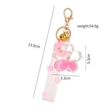 Ακρυλικό Liquid Quicksand Cherry Blossom Keychain Floating Cows Drifting Bottle Keyring Τσάντα Κρεμαστό Κλειδιά αυτοκινήτου Αξεσουάρ Κοσμήματα