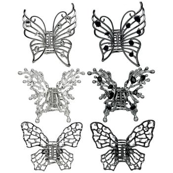 Κλιπ μαλλιών Punk Liquid Metal Pearl Butterfly για γυναίκες 2022 New Trend Shark Clip Cyberpunk Hair Claws Crab Hair Clip