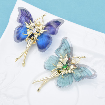 Καρφίτσες Wuli&baby Fairy Butterfly για Γυναικείες Unisex 2χρωμα Νέας σχεδίασης έντομα Δώρα καρφίτσας γραφείου Figure Party