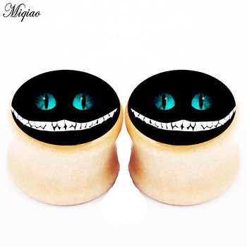 Miqiao 2бр. Модни горещи разпродажби Ghost Eye Cat Bone Stick Solid Ears 6mm-16mm Изящни бижута за пиърсинг