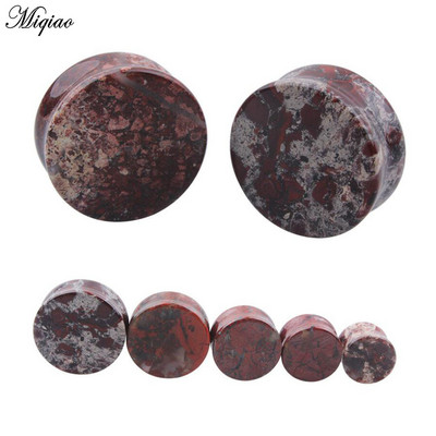 Miqiao 1 par Okrugli kameni čepići za uši i tuneli Produžni tuneli Modni ekspander za piercing nakit za tijelo 5-25 mm