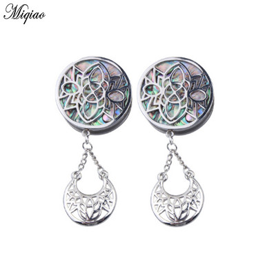 Miqiao 2 komada 8-25 mm perforirani nakit, šuplja školjka, papirnati ekspander za uho, ekspander za uho, piercing za uho od nehrđajućeg čelika 316L