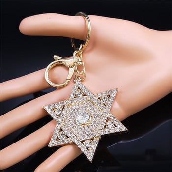 Fashion Sparkling κρύσταλλο μπρελόκ David Star Μπρελόκ από κράμα Rhinestone Μπρελόκ Εξάγραμμα Αξεσουάρ τσάντα μπρελόκ Δώρο κόσμημα