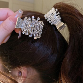 Κορεατική μόδα INS High-end Pearl Rhinestone Geometric Hairpin High Ponytail Hair Clip Αξεσουάρ μαλλιών για γυναίκες