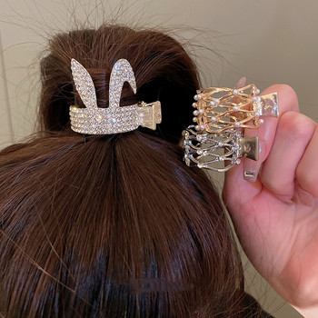 Κορεατική μόδα INS High-end Pearl Rhinestone Geometric Hairpin High Ponytail Hair Clip Αξεσουάρ μαλλιών για γυναίκες