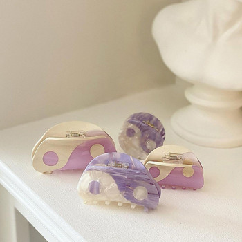 2022 Purple Series Acetate Semicircle Tai Chi Hair Clip Retro Yin Yang Claws for Women Αξεσουάρ κεφαλής μπάνιου