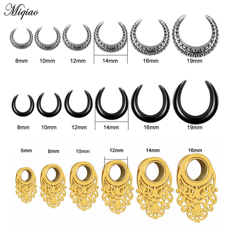 Miqiao 1 bucată din oțel inoxidabil nou șa ureche tunel dop piercing inel expander știfturi Stretchers moda corp piercing bijuterii