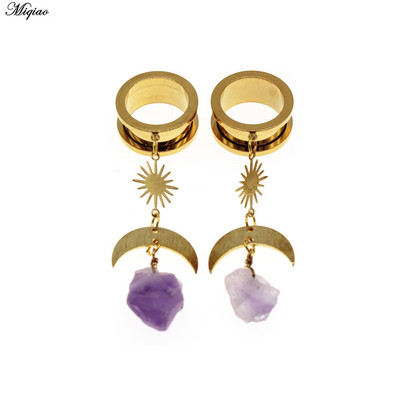 Miqiao 1 pereche de dopuri de urechi din oțel inoxidabil, șarpe de lună, dispozitive de expansiune pentru urechi, bijuterii pentru corp, tuneluri pentru urechi, targi pentru femei și bărbați