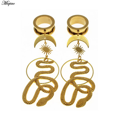 Miqiao 1 pereche de dopuri de urechi din oțel inoxidabil, șarpe de lună, dispozitive de expansiune pentru urechi, bijuterii pentru corp, tuneluri pentru urechi, targi pentru femei și bărbați