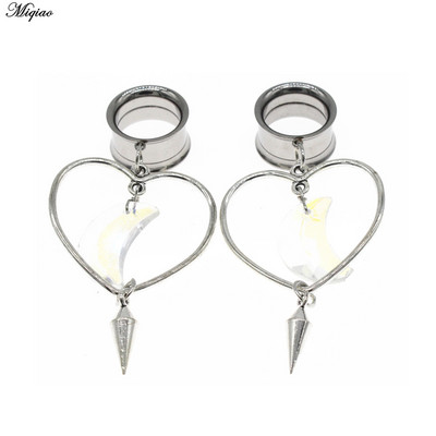 Miqiao 1 pereche de dopuri de urechi din oțel inoxidabil, șarpe de lună, dispozitive de expansiune pentru urechi, bijuterii pentru corp, tuneluri pentru urechi, targi pentru femei și bărbați