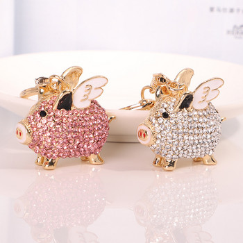 Χαριτωμένο Rhinestone Crystal Wing Pig Μπρελόκ Ζώο Zodiac Boar Γουρούνι Μπρελόκ Κρεμαστό τσάντα Αξεσουάρ Μπρελόκ