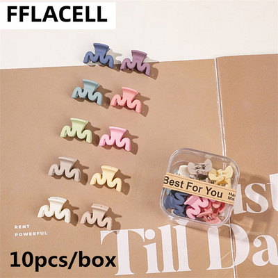 10 buc./cutie Mini gheare de păr drăguțe pentru copii Agrafe de păr laterale din plastic mat pentru fete Agrafe mici pentru coafat cleme de păr femei