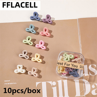 10 buc./cutie Mini gheare de păr drăguțe pentru copii Agrafe de păr laterale din plastic mat pentru fete Agrafe mici pentru coafat cleme de păr femei