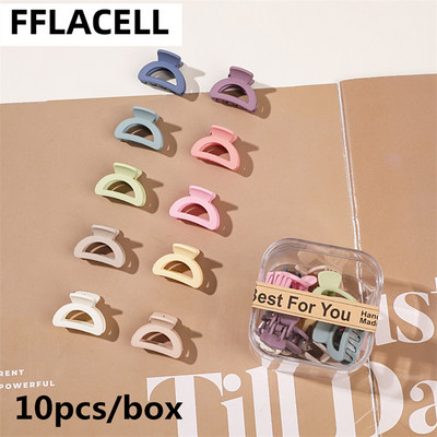 10 buc./cutie Mini gheare de păr drăguțe pentru copii Agrafe de păr laterale din plastic mat pentru fete Agrafe mici pentru coafat cleme de păr femei