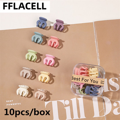 10 buc./cutie Mini gheare de păr drăguțe pentru copii Agrafe de păr laterale din plastic mat pentru fete Agrafe mici pentru coafat cleme de păr femei