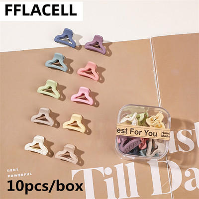 10 buc./cutie Mini gheare de păr drăguțe pentru copii Agrafe de păr laterale din plastic mat pentru fete Agrafe mici pentru coafat cleme de păr femei