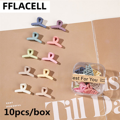 10 buc./cutie Mini gheare de păr drăguțe pentru copii Agrafe de păr laterale din plastic mat pentru fete Agrafe mici pentru coafat cleme de păr femei