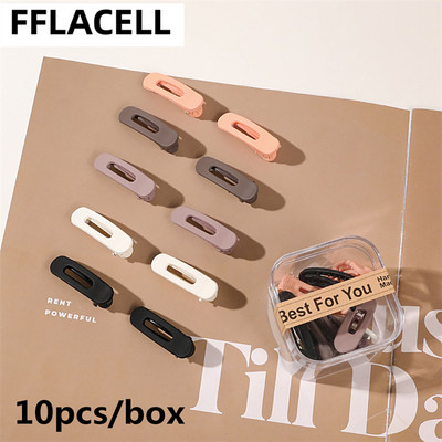 10 buc./cutie Mini gheare de păr drăguțe pentru copii Agrafe de păr laterale din plastic mat pentru fete Agrafe mici pentru coafat cleme de păr femei