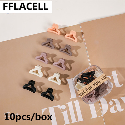 10 buc./cutie Mini gheare de păr drăguțe pentru copii Agrafe de păr laterale din plastic mat pentru fete Agrafe mici pentru coafat cleme de păr femei