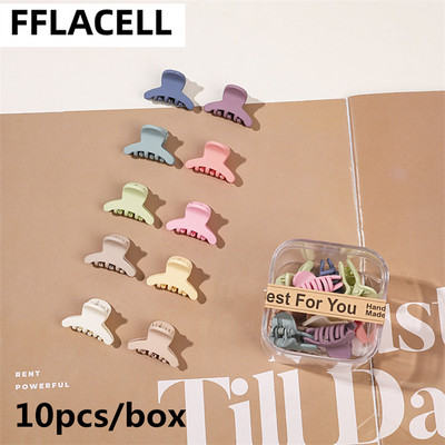 10 buc./cutie Mini gheare de păr drăguțe pentru copii Agrafe de păr laterale din plastic mat pentru fete Agrafe mici pentru coafat cleme de păr femei
