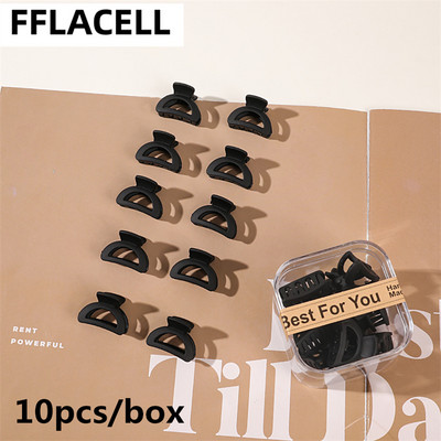 10 buc./cutie Mini gheare de păr drăguțe pentru copii Agrafe de păr laterale din plastic mat pentru fete Agrafe mici pentru coafat cleme de păr femei