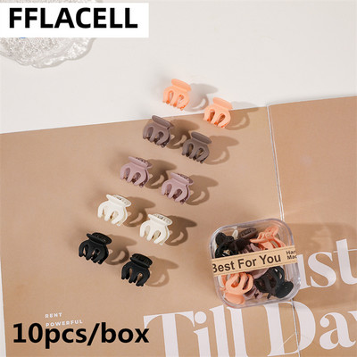 10 buc./cutie Mini gheare de păr drăguțe pentru copii Agrafe de păr laterale din plastic mat pentru fete Agrafe mici pentru coafat cleme de păr femei