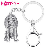 Breloc pentru câini, din aliaj Bonsny, placat cu aur antic, breloc pentru câini, breloc mare, drăguț, lanț cheie cu animale, bijuterii pentru femei, copii, bărbați, cadou de noutate