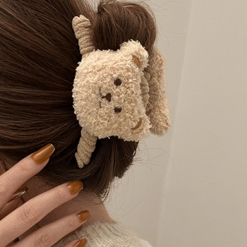 Cute Bear Crab Hair Clip Κλιπ μαλλιών μεγάλου μεγέθους 2022 Κορεάτικη μόδα βελούδινη κεφαλή με νύχια μαλλιών για γυναικεία αξεσουάρ μαλλιών