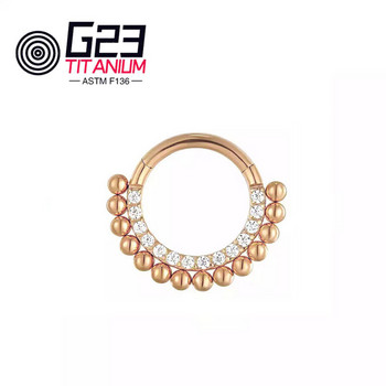 Στρογγυλά σκουλαρίκια G23 F136 Titanium Septum Clicker Hoop Stud με αρθρωτό τμήμα δαχτυλίδι μύτης Piercing κοσμήματα για γυναίκες